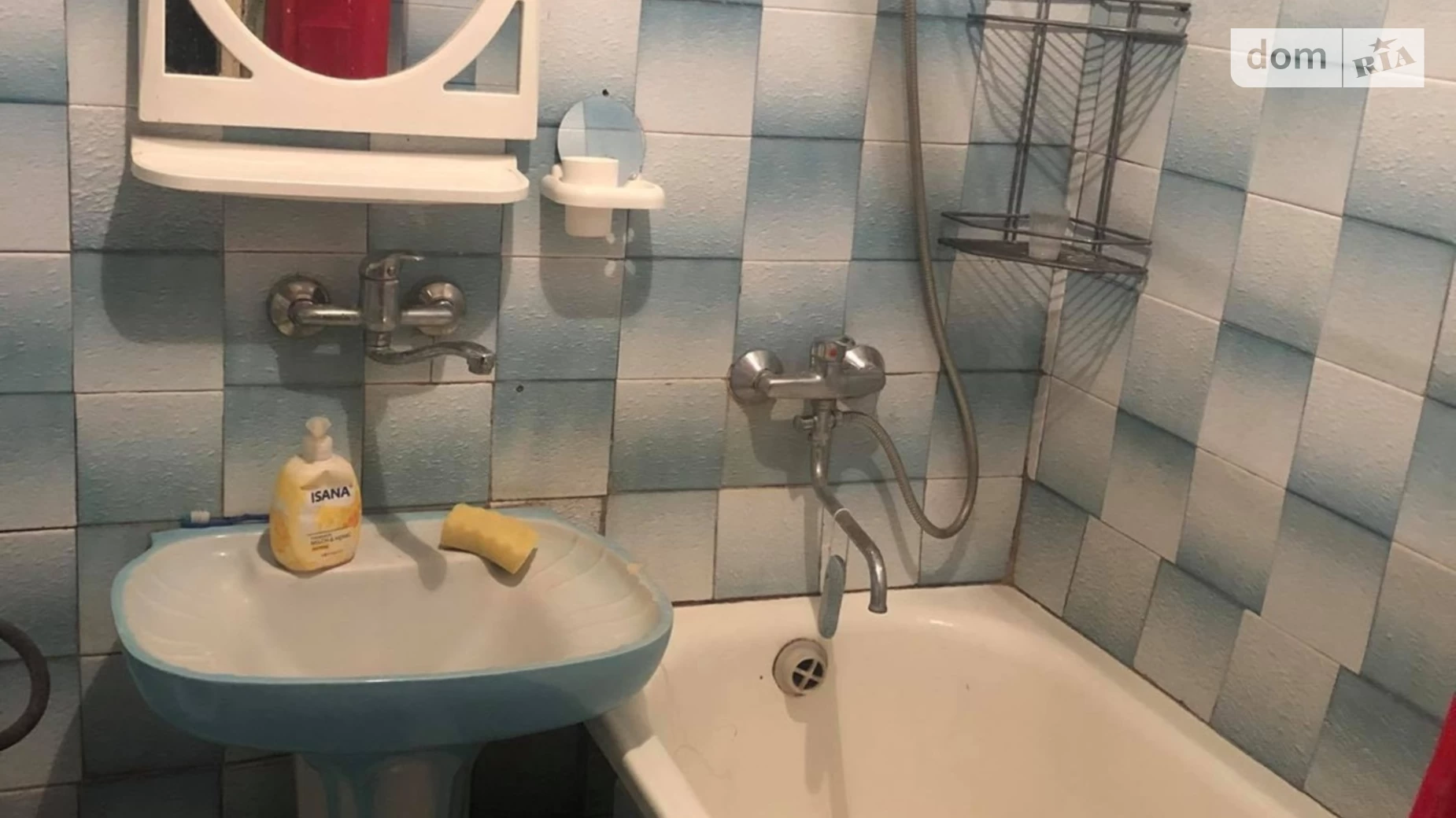 1-комнатная квартира 35 кв. м в Тернополе, ул. 15-го Апреля - фото 4