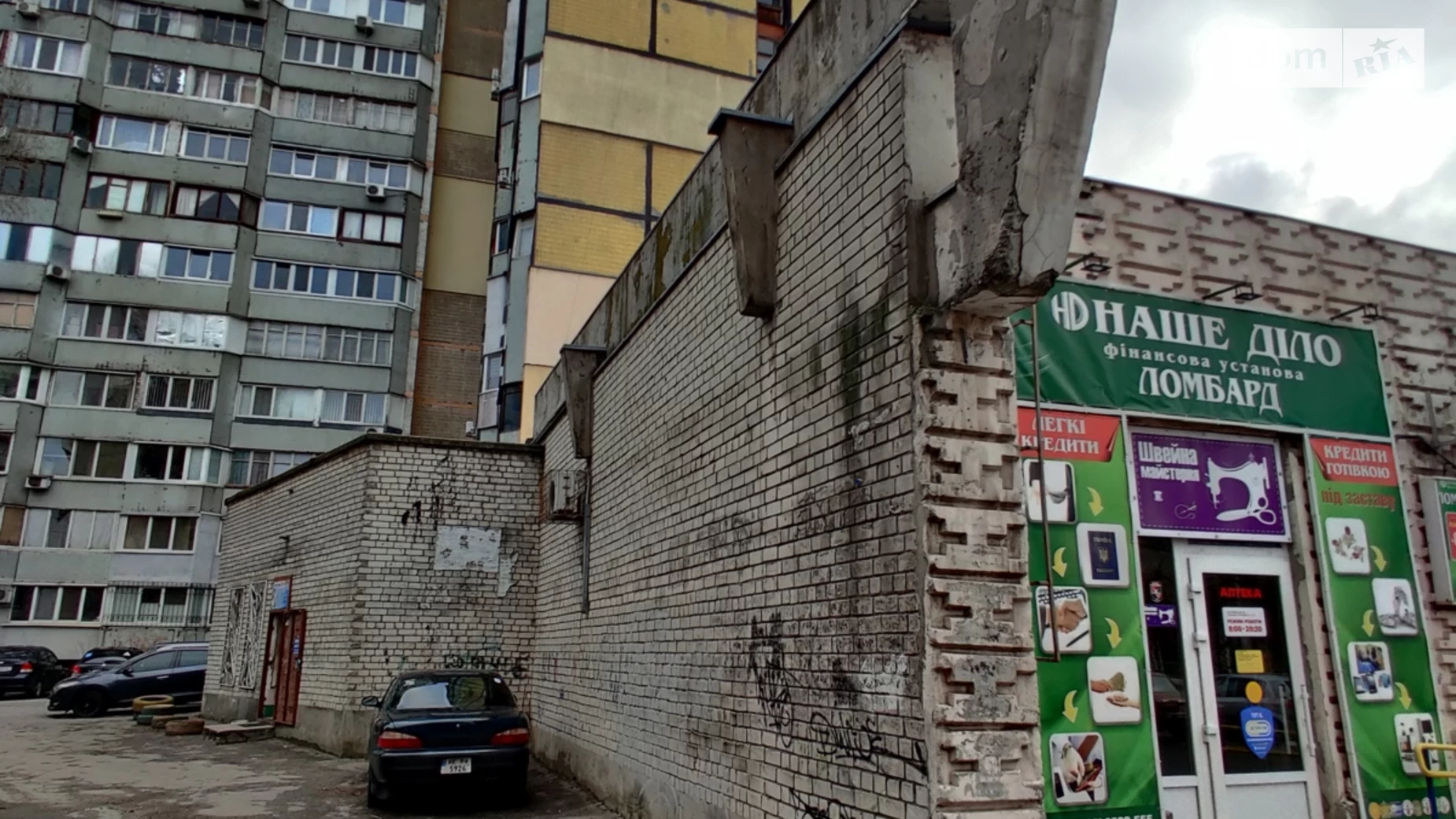 Здається в оренду приміщення вільного призначення 600 кв. м в 1-поверховій будівлі, цена: 150000 грн - фото 3