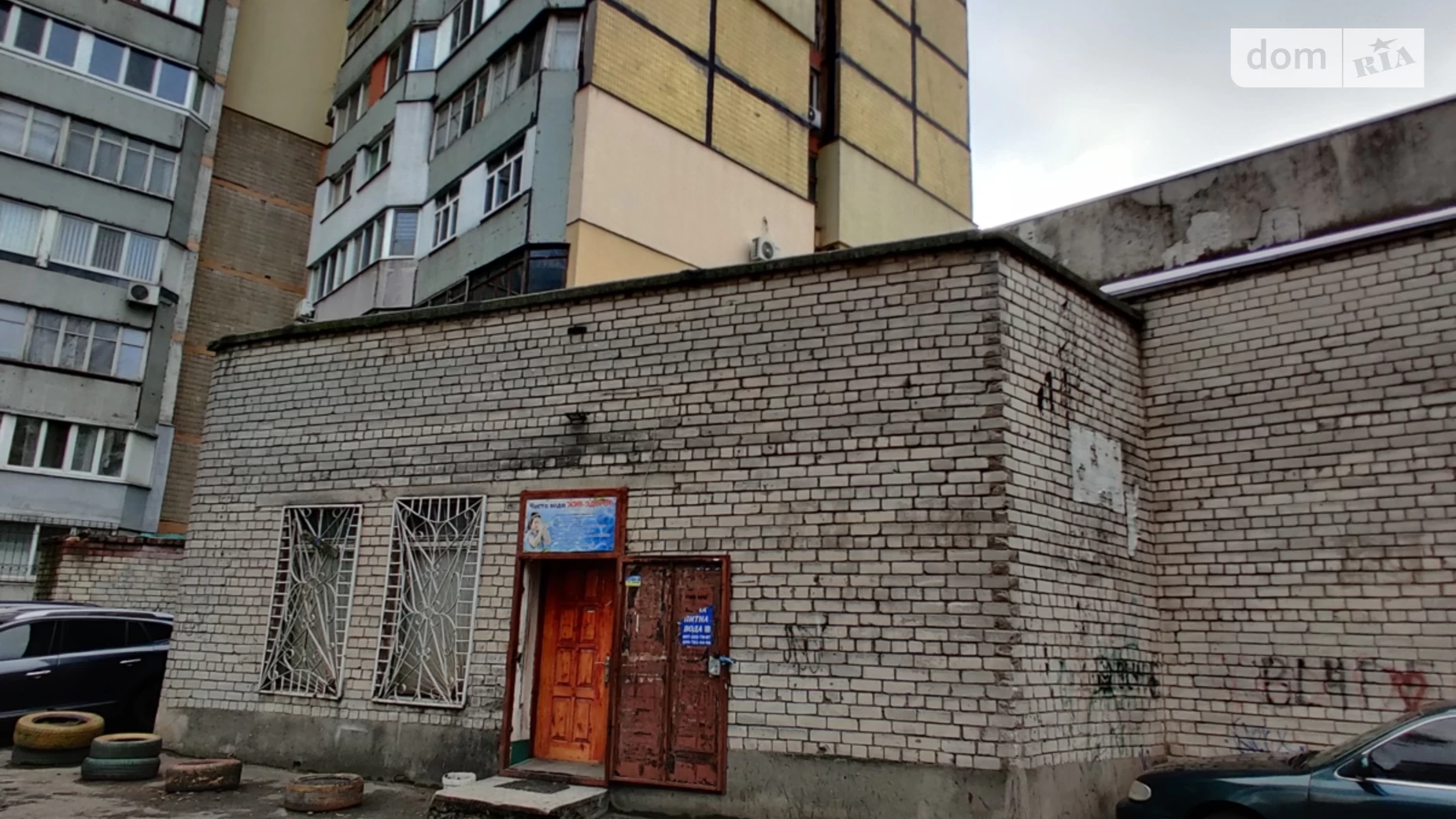 Здається в оренду приміщення вільного призначення 600 кв. м в 1-поверховій будівлі, цена: 150000 грн - фото 4