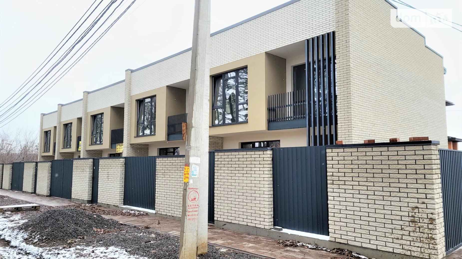 пров. Свободи Агрономічне, цена: 57000 $ - фото 4