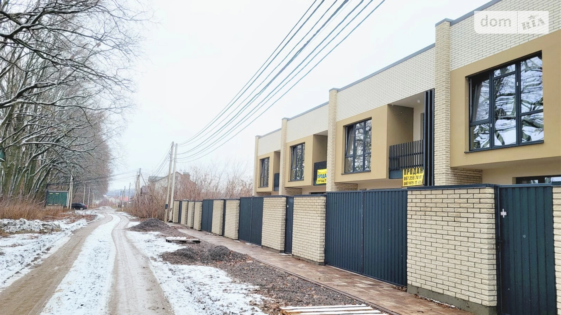пров. Свободи Агрономічне, цена: 57000 $ - фото 5