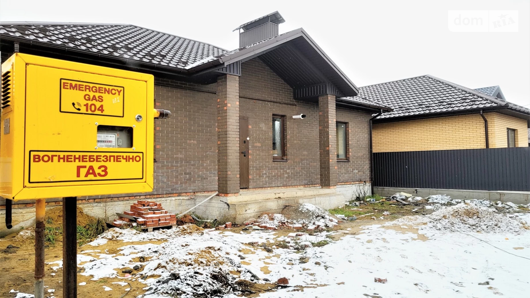 Продается одноэтажный дом 95 кв. м с гаражом, цена: 90000 $ - фото 3