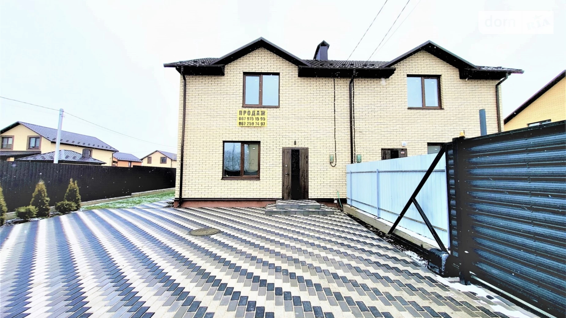 Продается часть дома 110 кв. м с верандой, цена: 122000 $ - фото 2