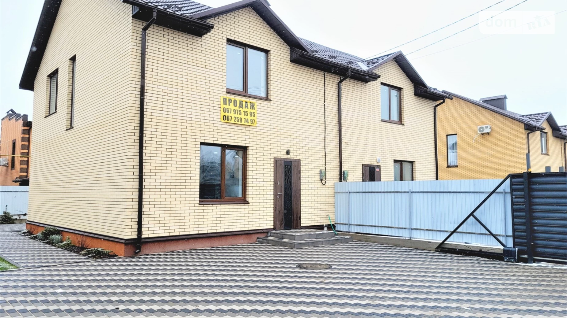 Продается часть дома 110 кв. м с верандой, цена: 122000 $ - фото 3