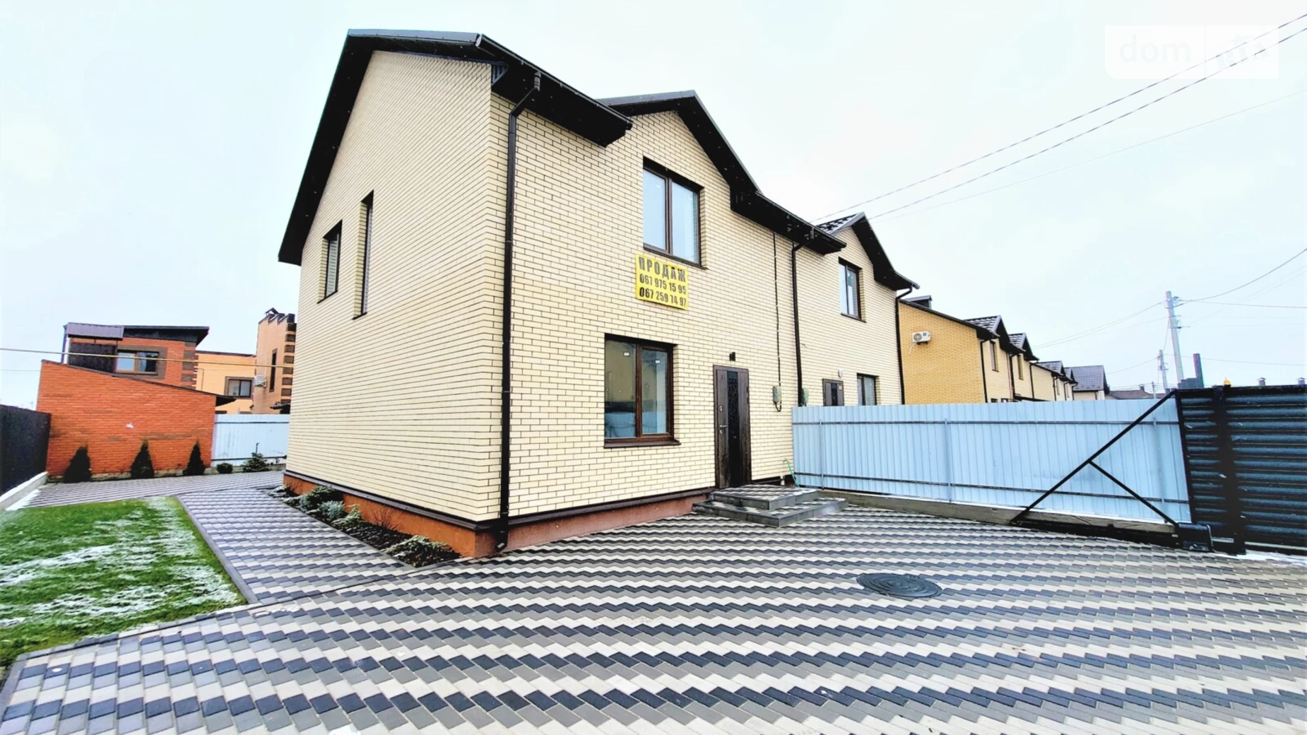Продается часть дома 110 кв. м с верандой, цена: 122000 $ - фото 5