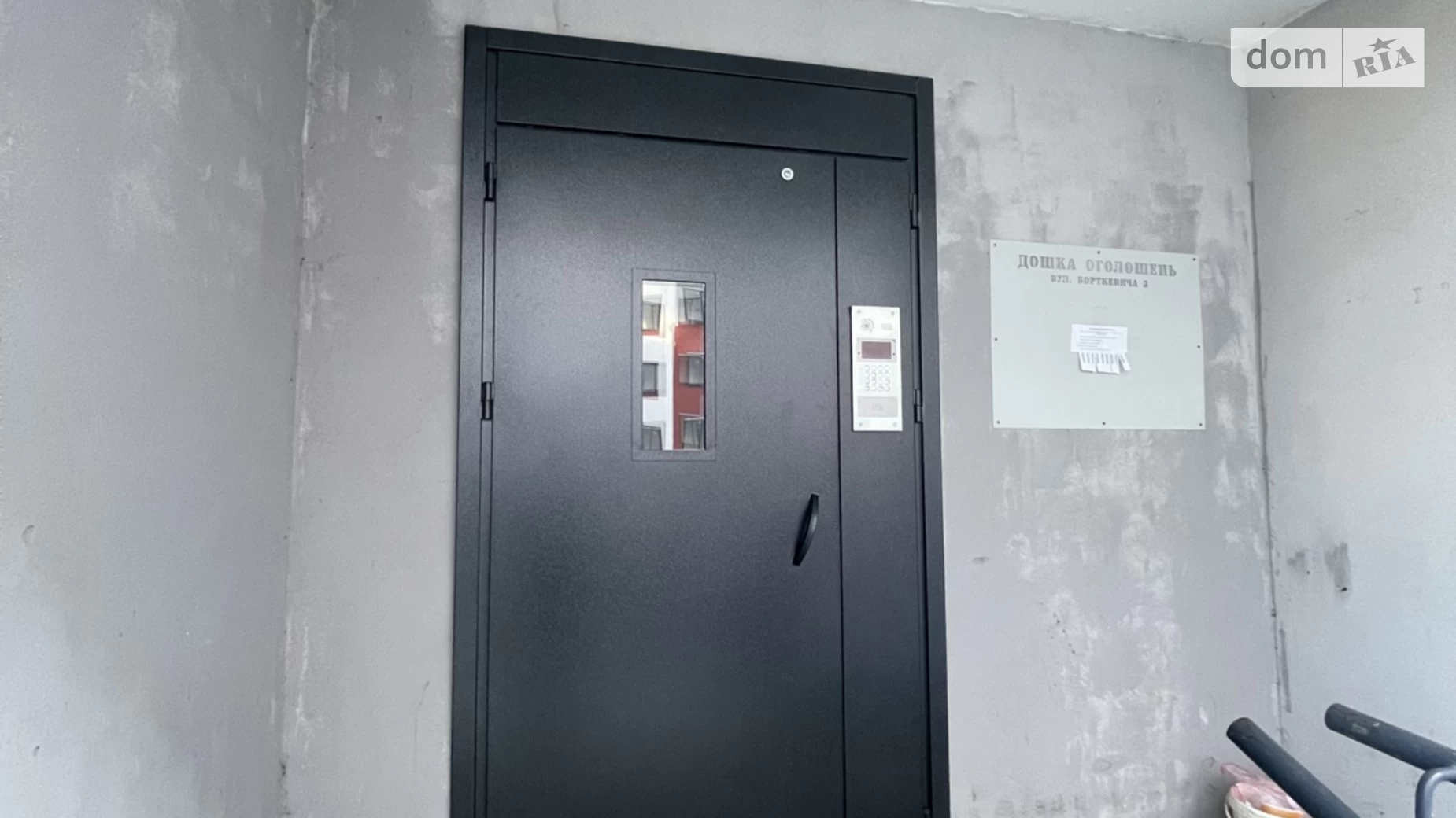 Продается 1-комнатная квартира 37 кв. м в Харькове, ул. Борткевича, 3 - фото 5