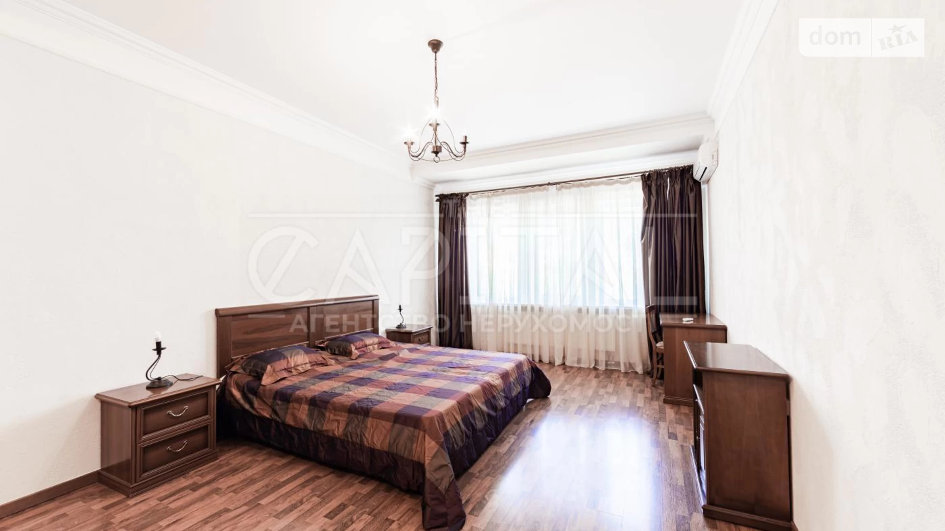 ул. Луговая Козин (Обухов), цена: 2500 $ - фото 4