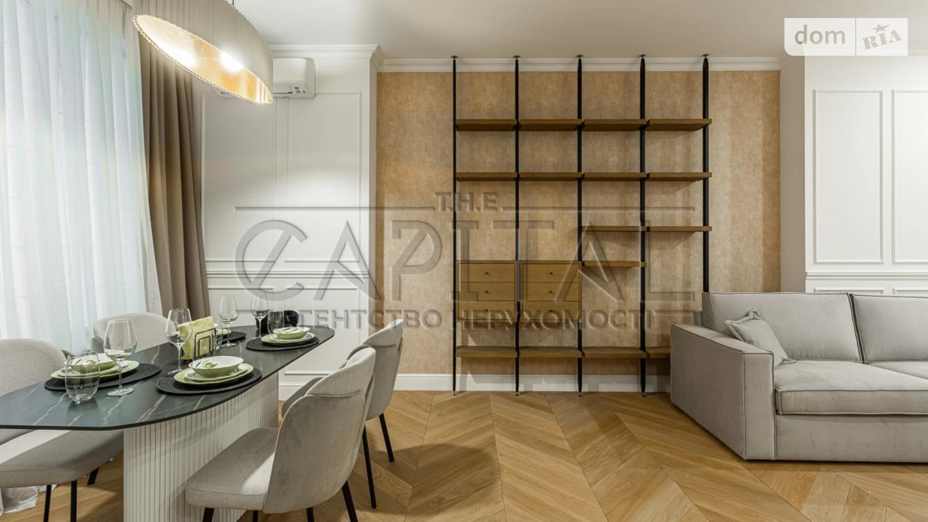 Продается 3-комнатная квартира 105 кв. м в Киеве, ул. Бульварно-Кудрявская(Воровского), 17Г - фото 5