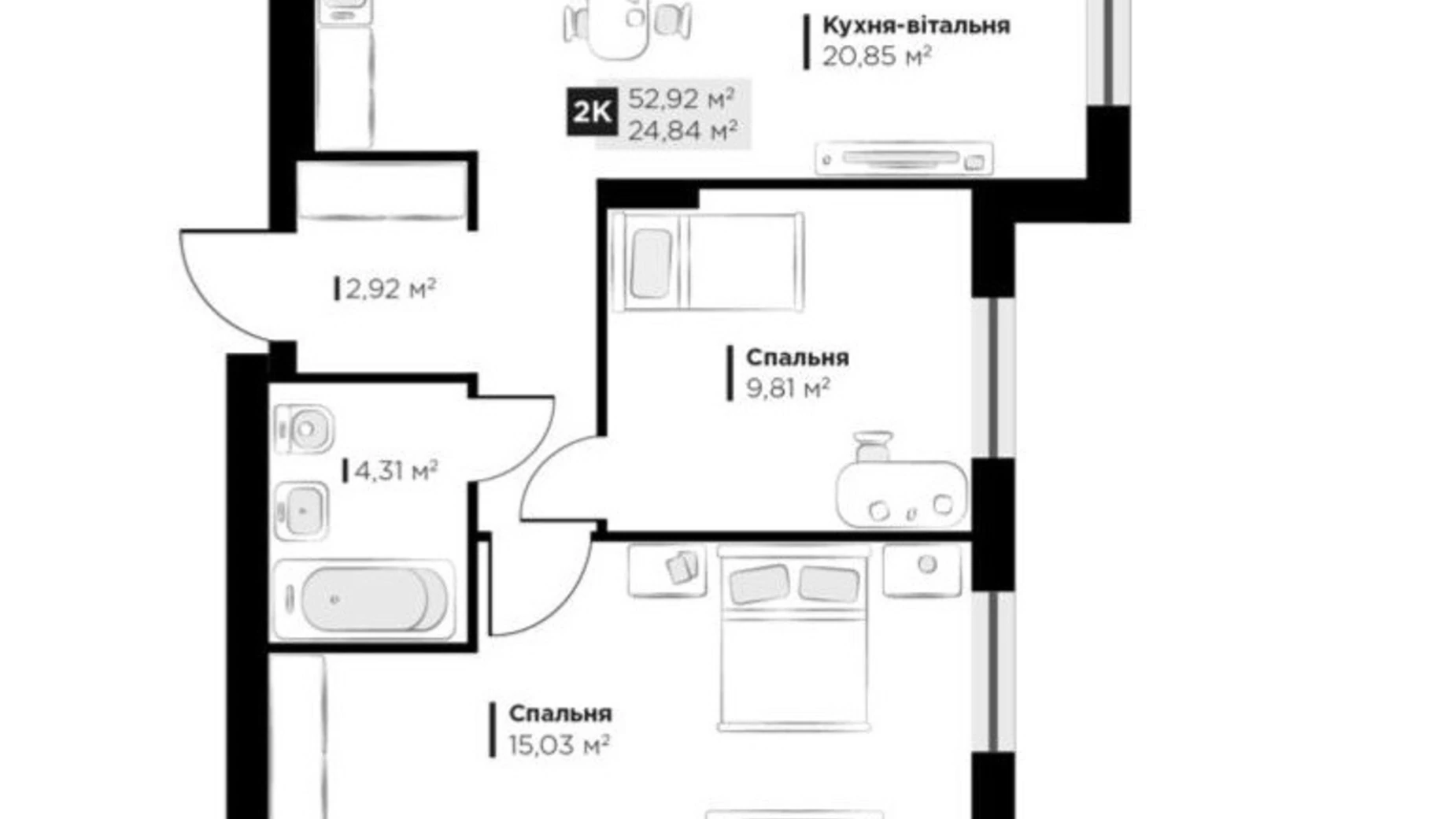 Продается 2-комнатная квартира 53 кв. м в Винниках, ул. Галицкая, undefined - фото 2