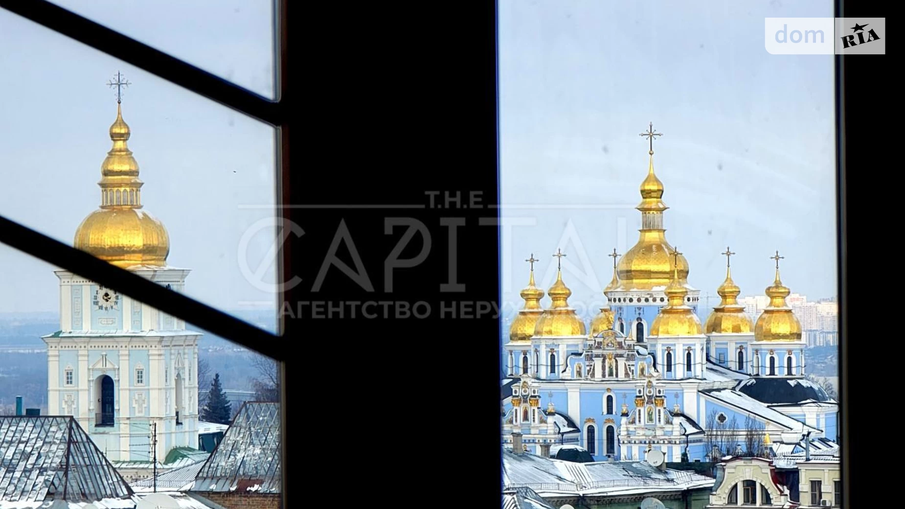 Продається 7-кімнатна квартира 500 кв. м у Києві, вул. Паторжинського, 14 - фото 2