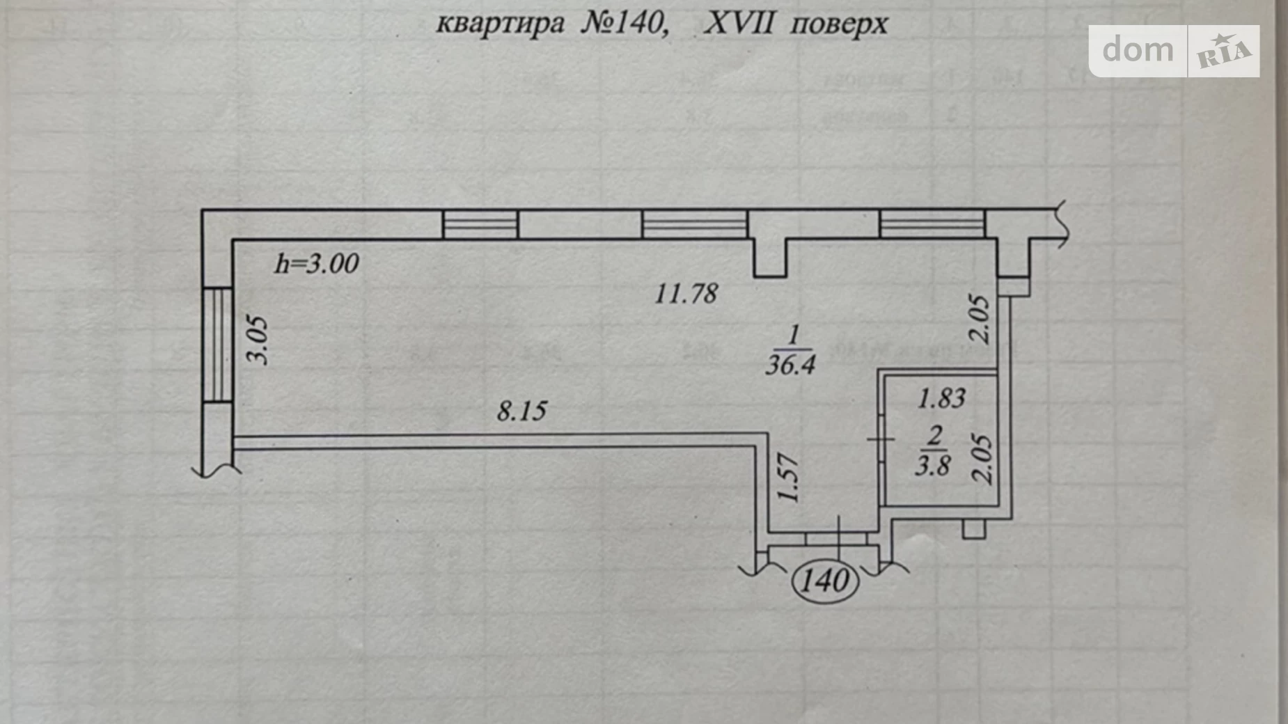 Продається 1-кімнатна квартира 40 кв. м у Дніпрі, вул. Набережна Перемоги, 68А - фото 2