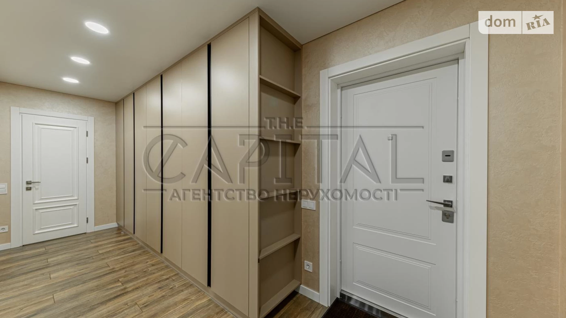 ул. Михаила Максимовича, 32 Киев ЖК Liko-Grad Perfect Town - фото 4