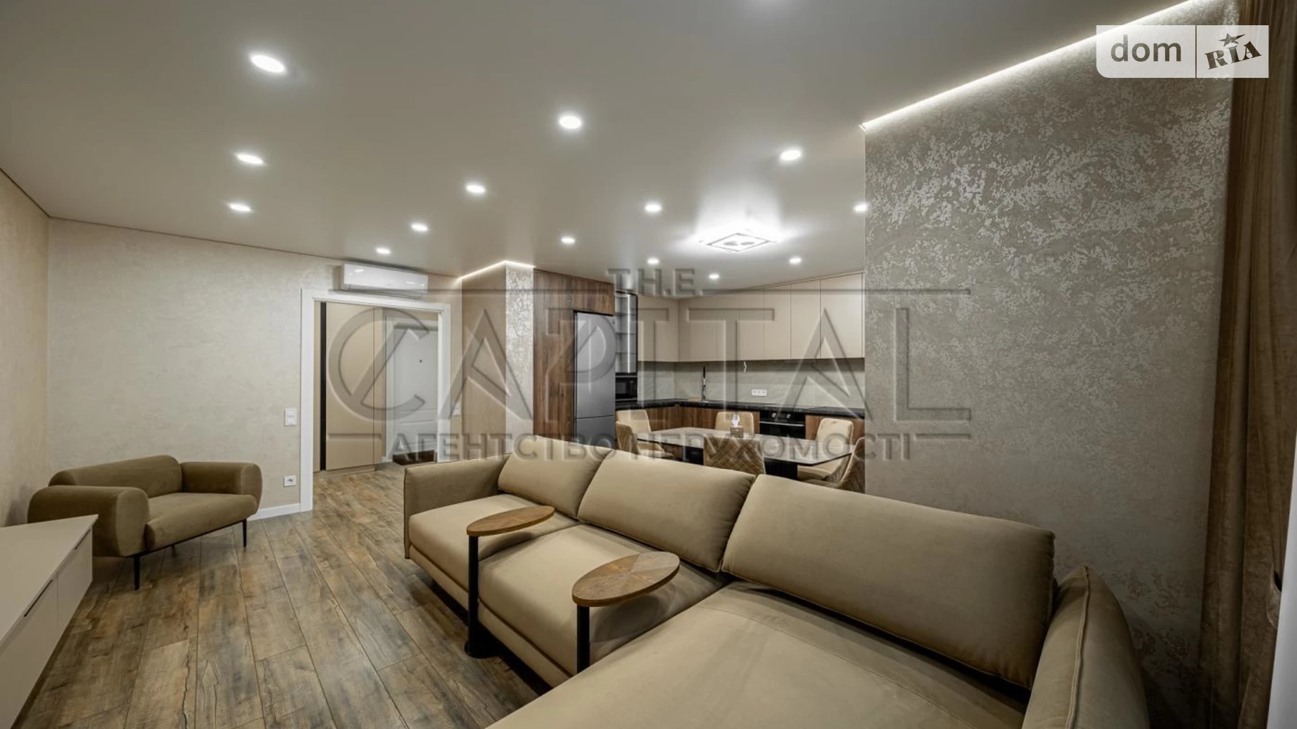 ул. Михаила Максимовича, 32 Киев ЖК Liko-Grad Perfect Town - фото 3
