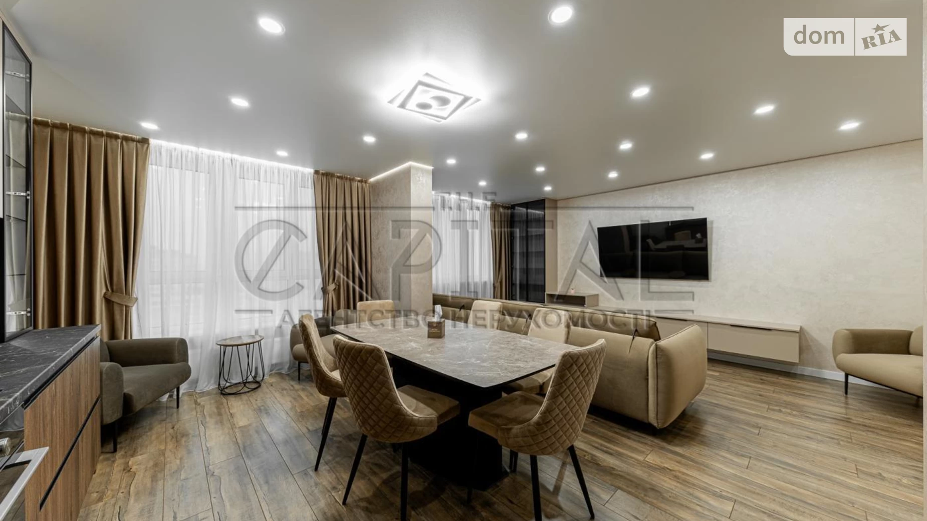 ул. Михаила Максимовича, 32 Киев ЖК Liko-Grad Perfect Town - фото 2