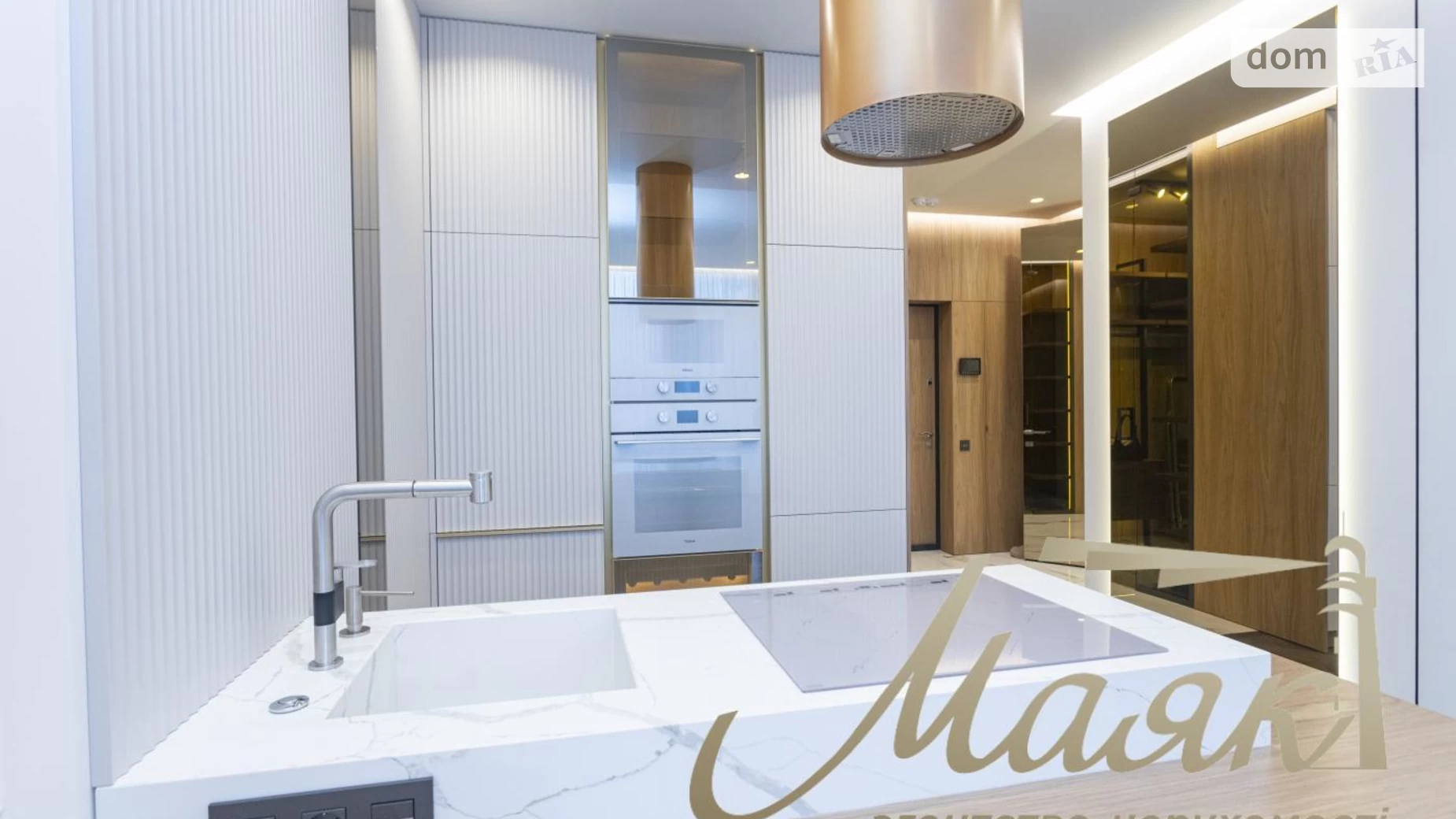 Продается 2-комнатная квартира 46 кв. м в Киеве, ул. Маккейна Джона, 1 - фото 4