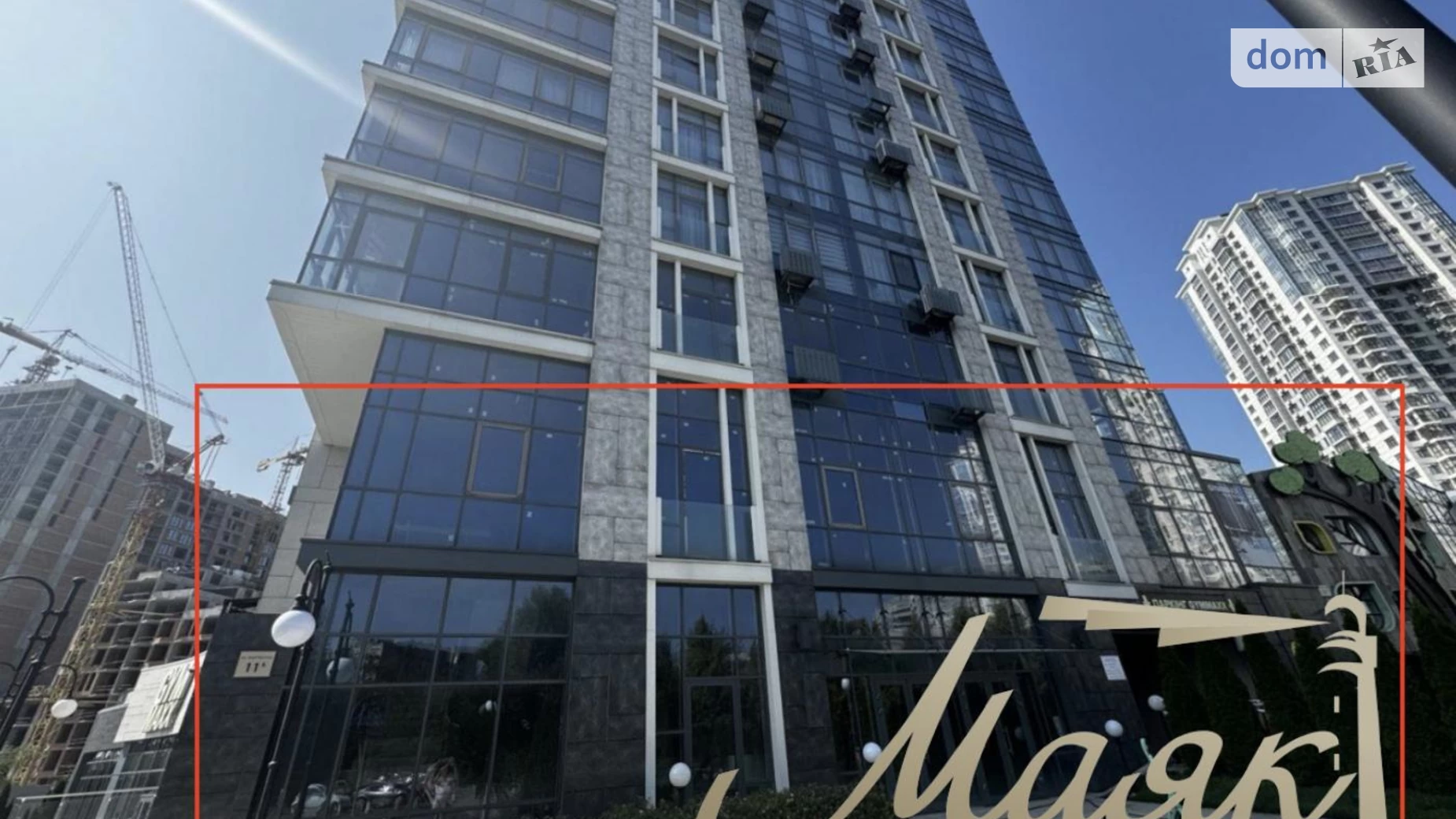Продається приміщення вільного призначення 475.5 кв. м в 24-поверховій будівлі, цена: 2500000 $ - фото 3