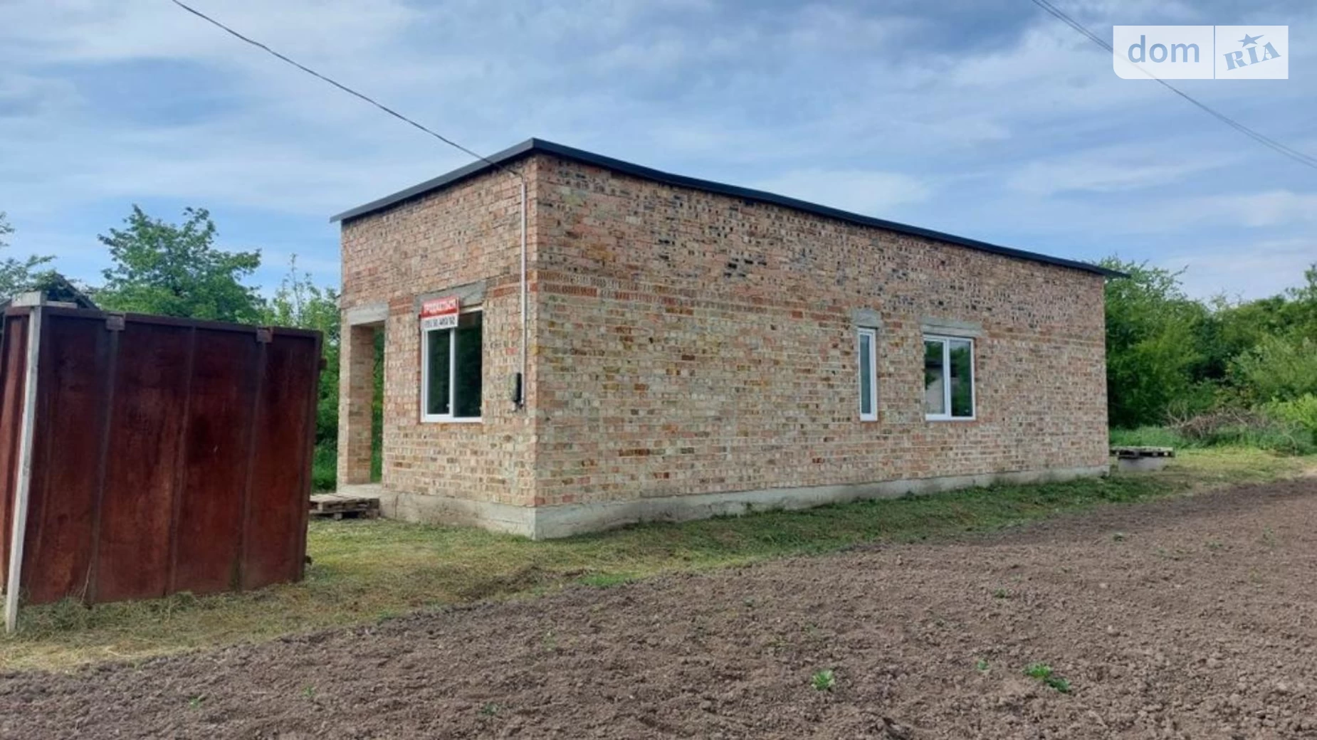 Продається одноповерховий будинок 57 кв. м з ділянкою, цена: 28750 $ - фото 4