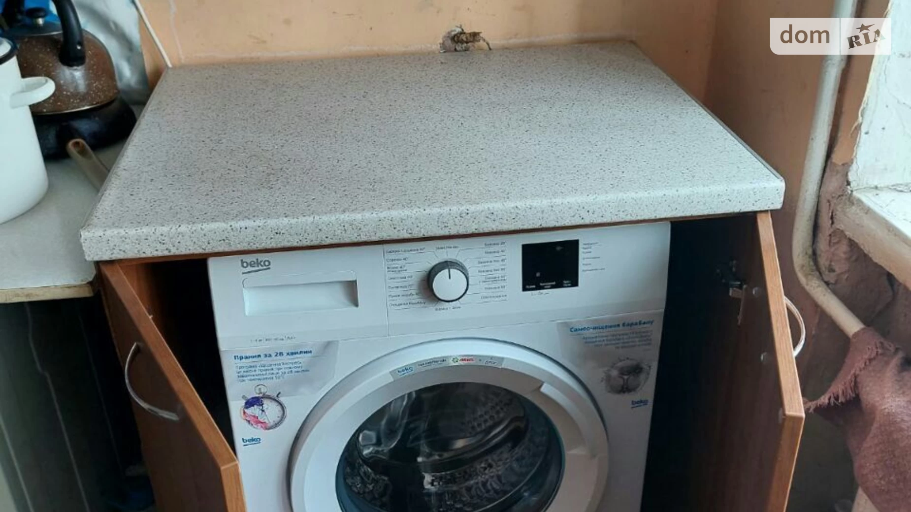 Здається в оренду кімната 32 кв. м у Одесі, цена: 2200 грн - фото 4