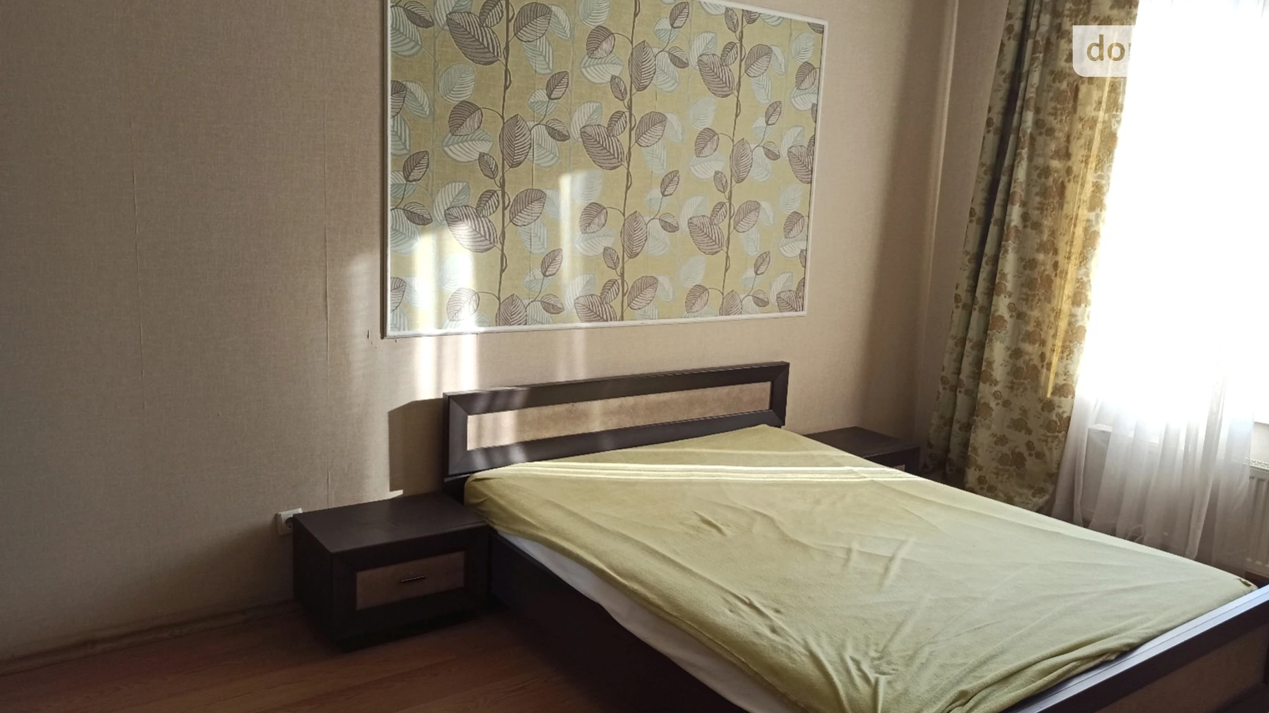 Продается 2-комнатная квартира 68.4 кв. м в Виннице, ул. Зодчих, 14 - фото 2