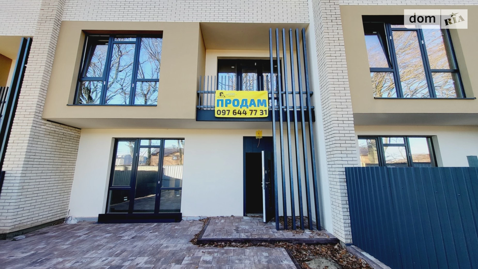 Агрономічне, цена: 60000 $ - фото 4
