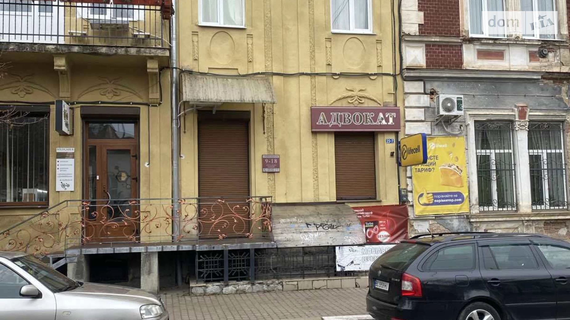 Продається приміщення вільного призначення 70 кв. м в 2-поверховій будівлі, цена: 100000 $ - фото 4