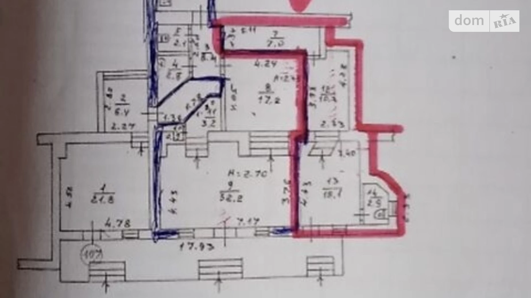 ул. Медовая, 3 Центр Тернополь, цена: 13500 грн - фото 2