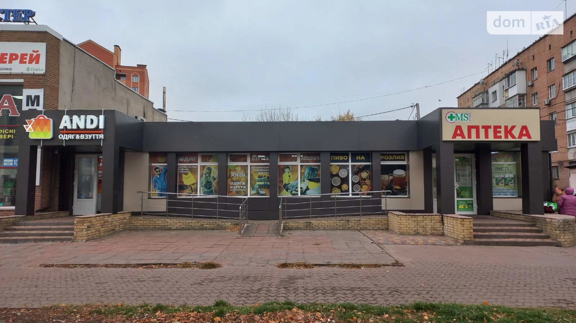 вул. Київський шлях, 98 Бориспіль, цена: 212200 грн - фото 3