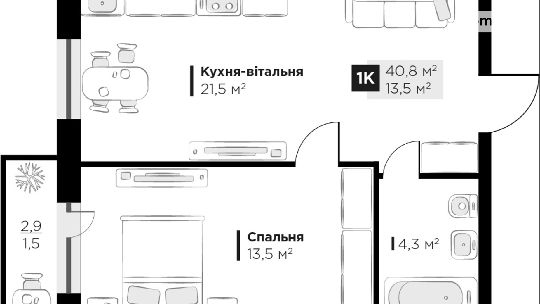 Продается 1-комнатная квартира 40.8 кв. м в Львове, ул. Орлика, 21 - фото 5