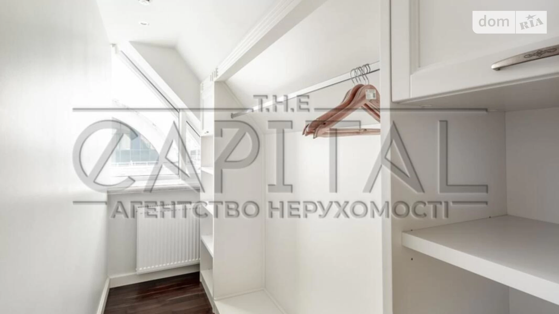 Продається 2-кімнатна квартира 208.3 кв. м у Києві, цена: 549000 $ - фото 3