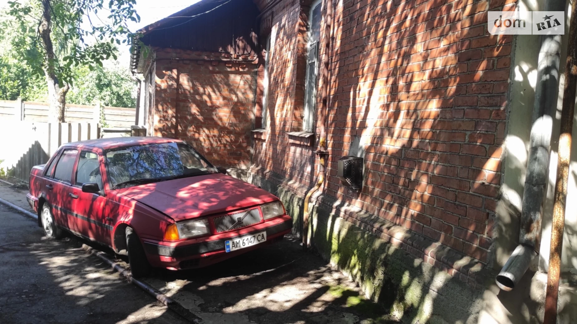 Продается часть дома 84.6 кв. м с камином, цена: 50000 $ - фото 2