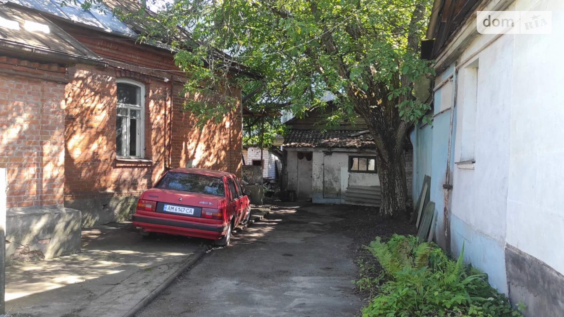 Продается часть дома 84.6 кв. м с камином, цена: 50000 $ - фото 5