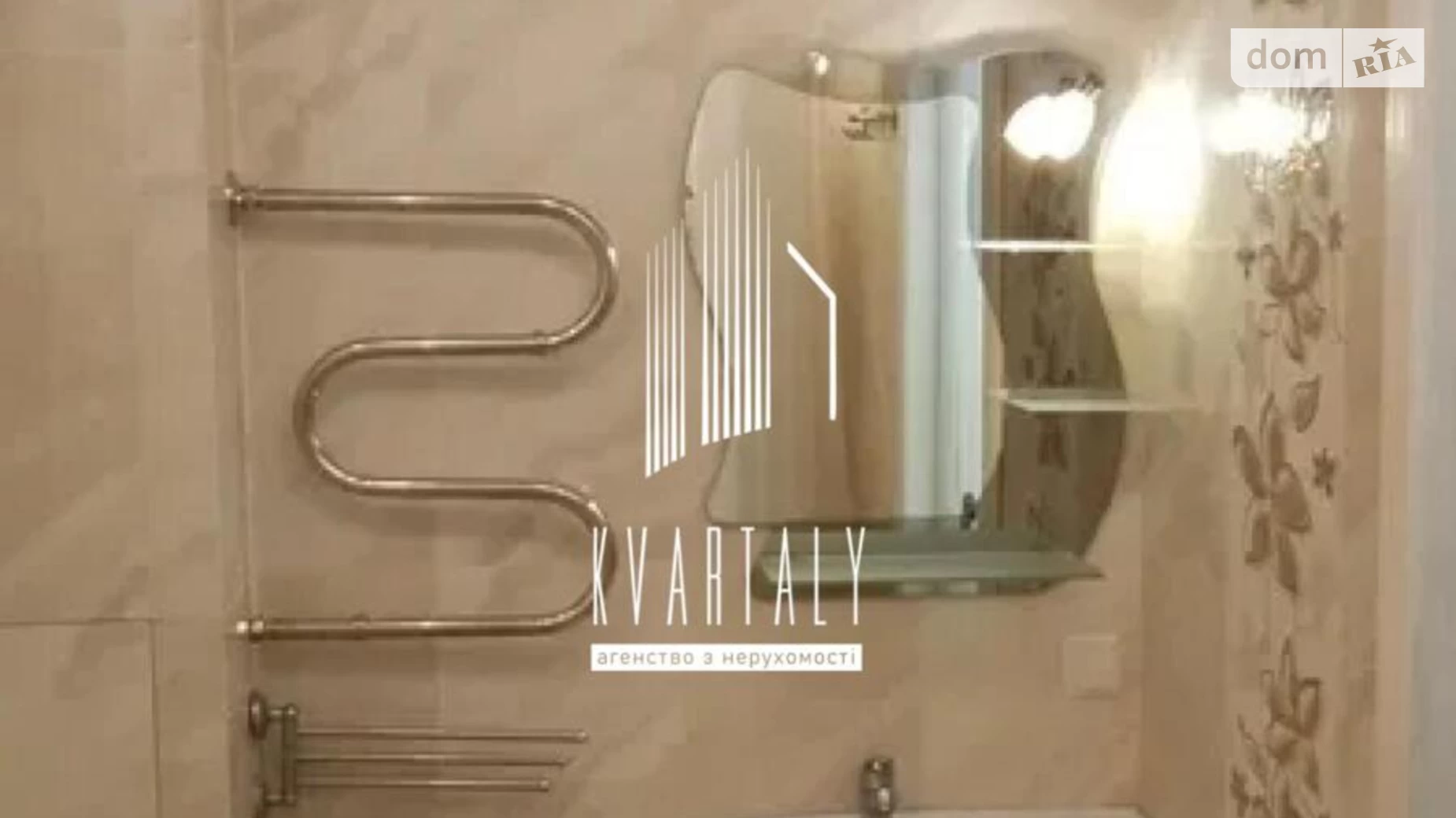 Продается 1-комнатная квартира 42 кв. м в Киеве, ул. Авиаконструктора Игоря Сикорского(Танковая), 4Б - фото 2