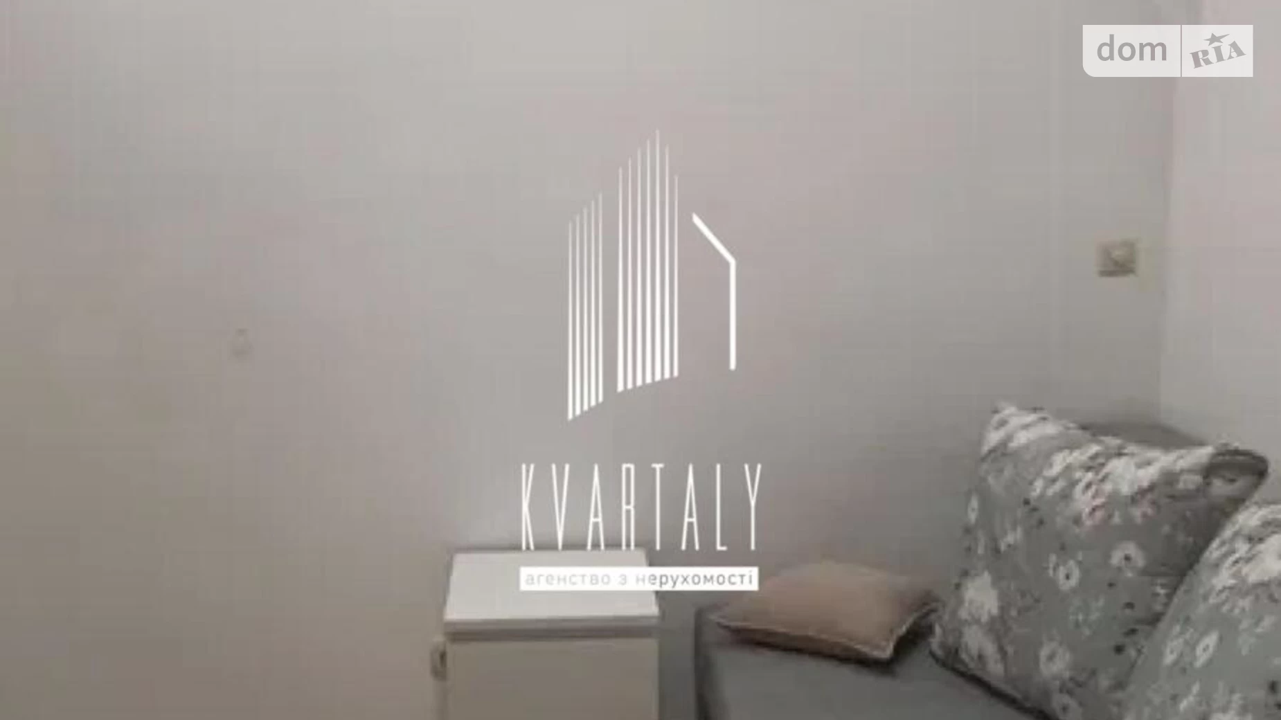 Продається 1-кімнатна квартира 42 кв. м у, цена: 84000 $ - фото 5