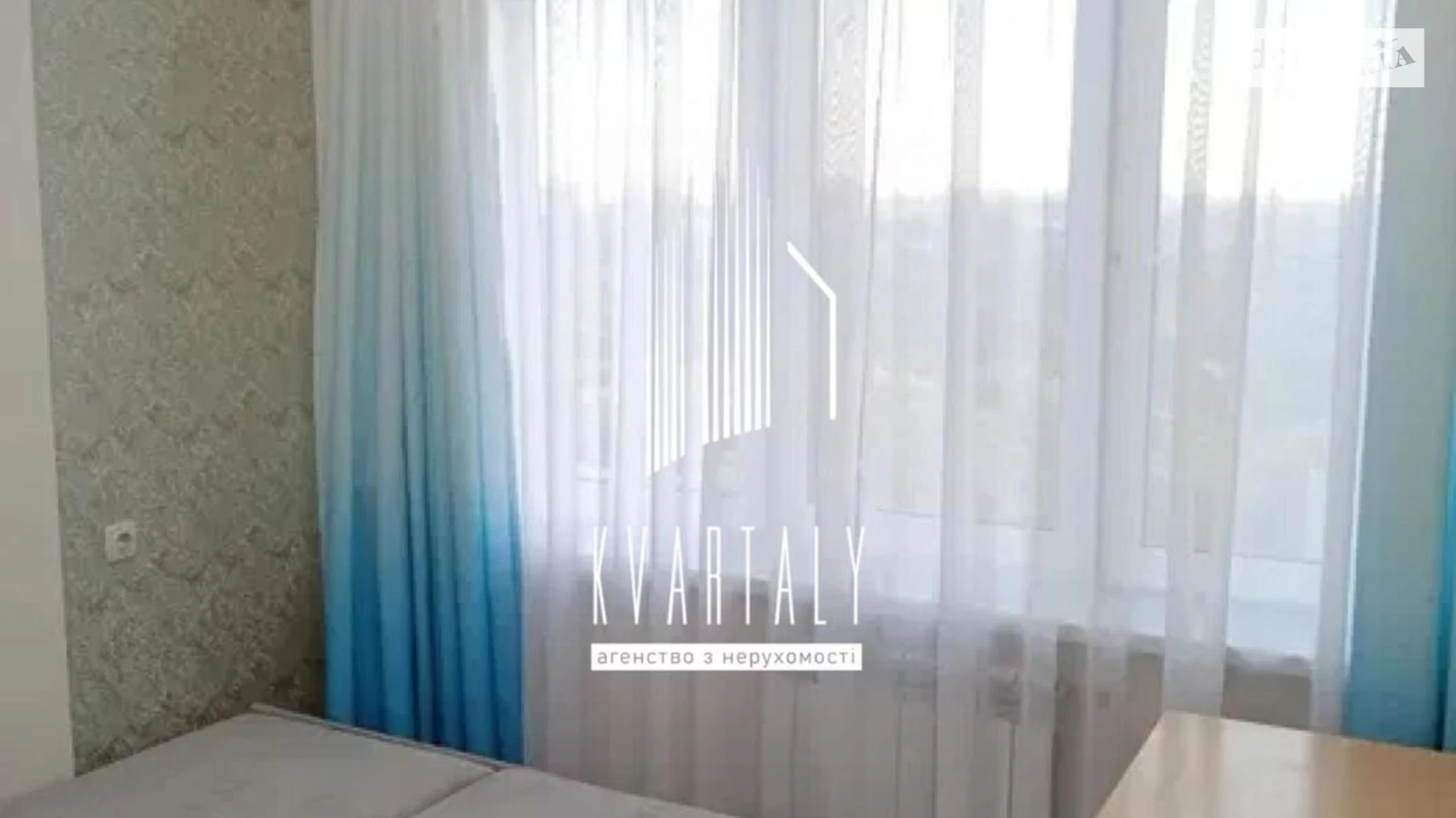 Продається 1-кімнатна квартира 42 кв. м у, цена: 84000 $ - фото 2