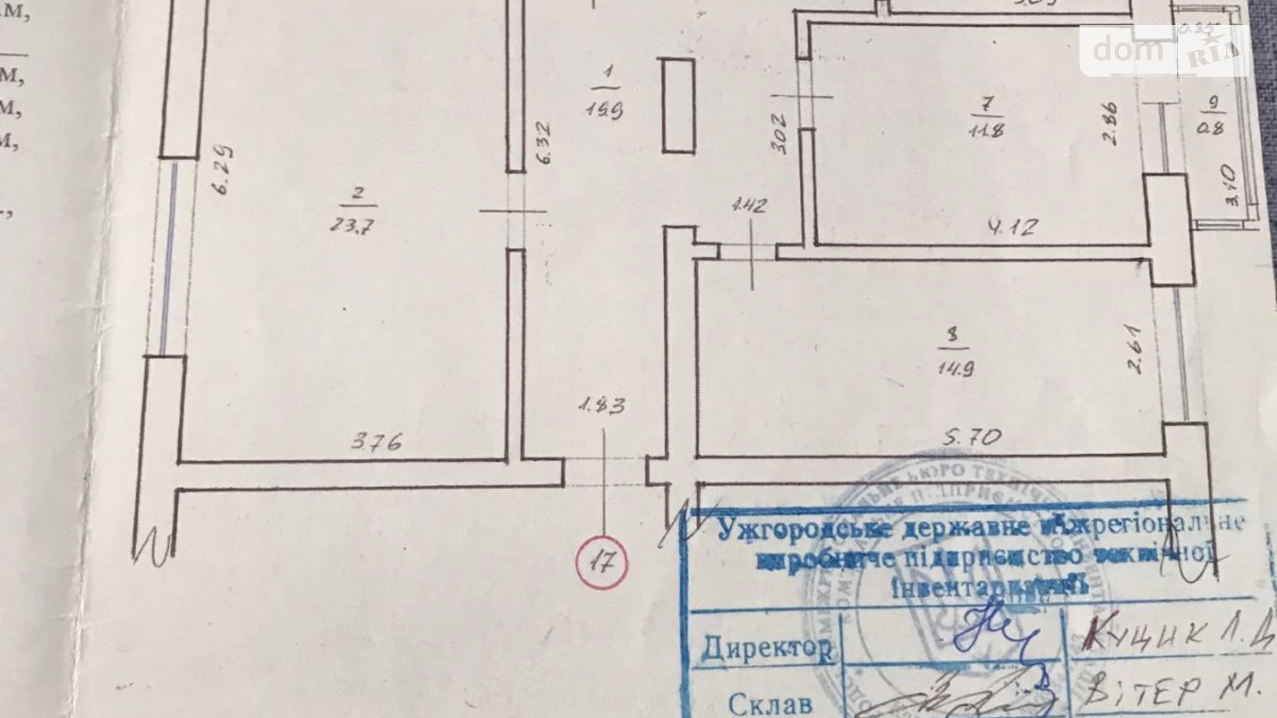 Продається 3-кімнатна квартира 104.5 кв. м у Ужгороді, вул. Капушанська(Перемоги) - фото 3