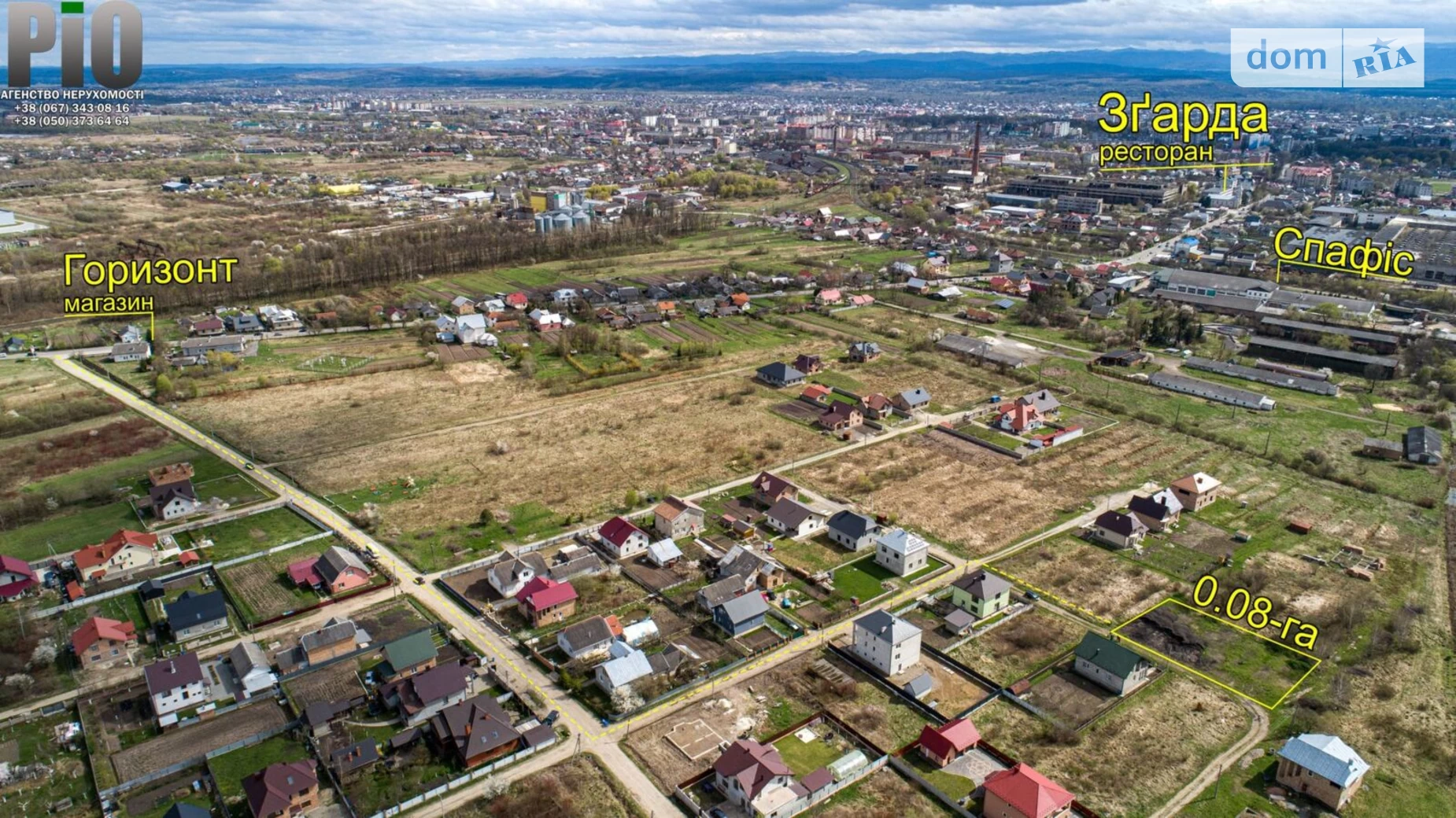 вул. Степова Коломия, цена: 7300 $ - фото 2