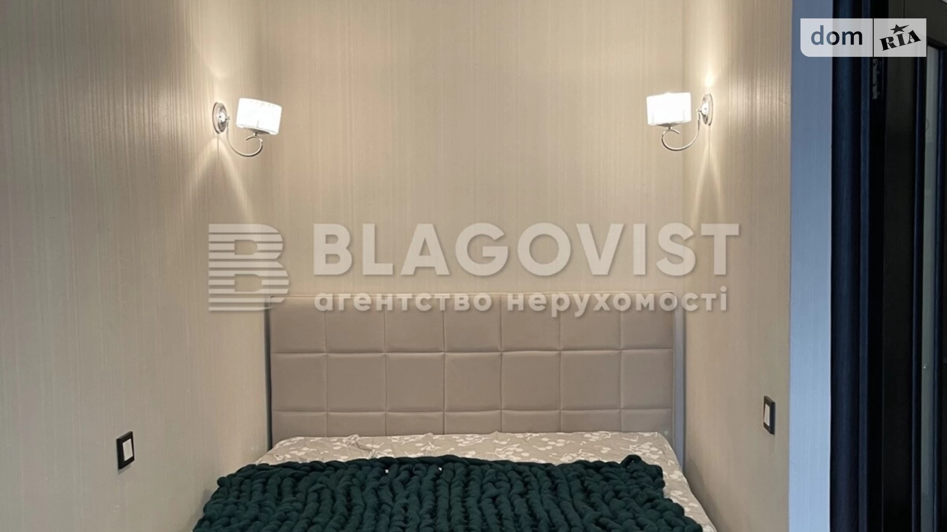 Продається 1-кімнатна квартира 35.75 кв. м у Києві, вул. Антоновича(Горького), 39 - фото 4