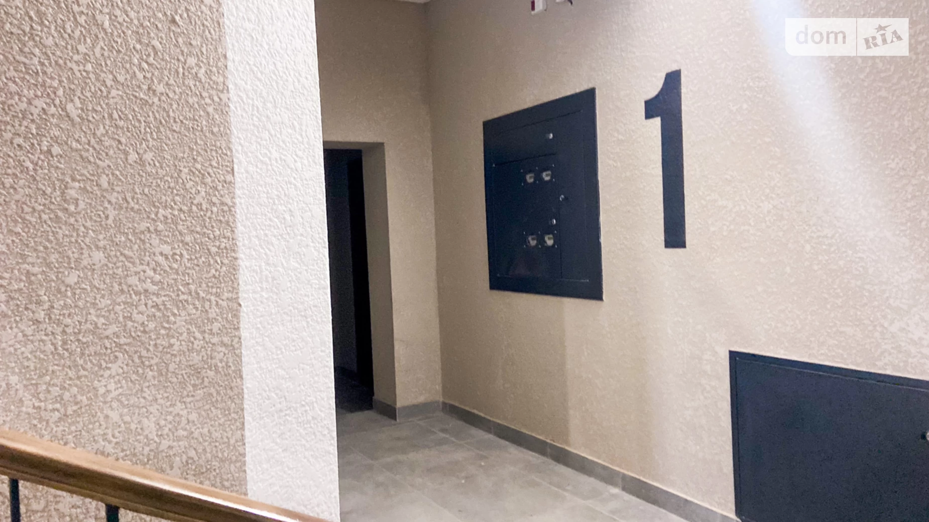 Продается 2-комнатная квартира 79 кв. м в Хмельницком, ул. Казацкая, 40 - фото 2