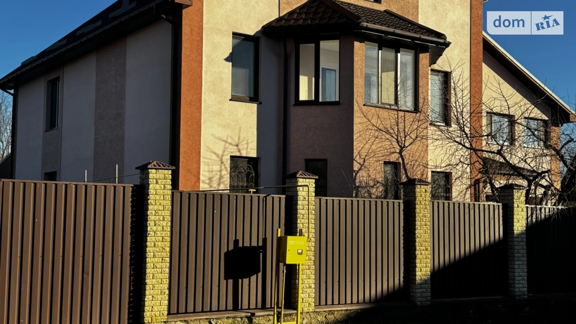 Продається будинок 2 поверховий 306 кв. м з терасою, цена: 280000 $ - фото 2