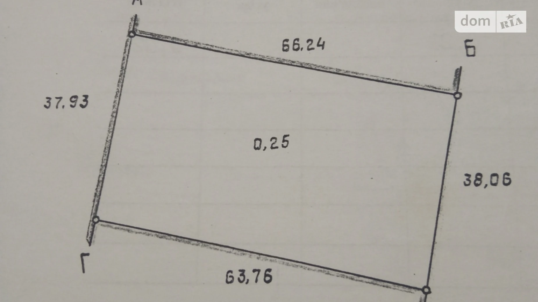 Продается земельный участок 24.94 соток в Черкасской области, цена: 5500 $ - фото 2
