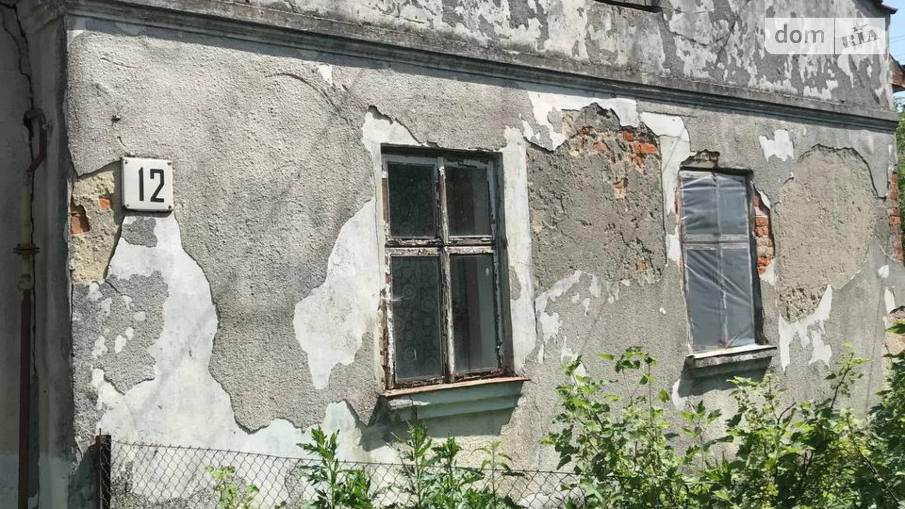 Продається одноповерховий будинок 64.1 кв. м з балконом, цена: 37000 $ - фото 3