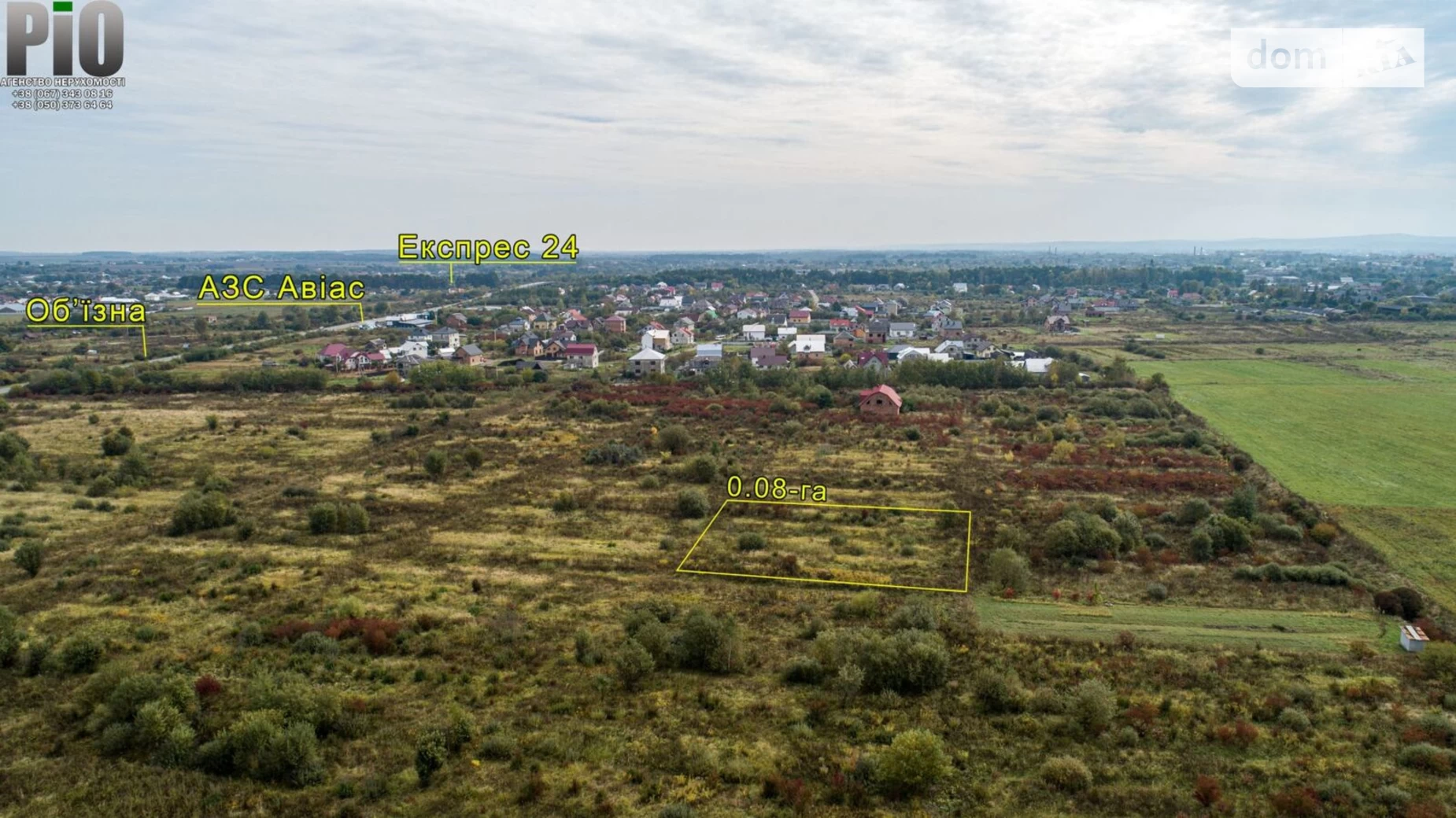 вул. Сергія Ніньовського(Івана Шарлая) Коломия, цена: 3000 $ - фото 3