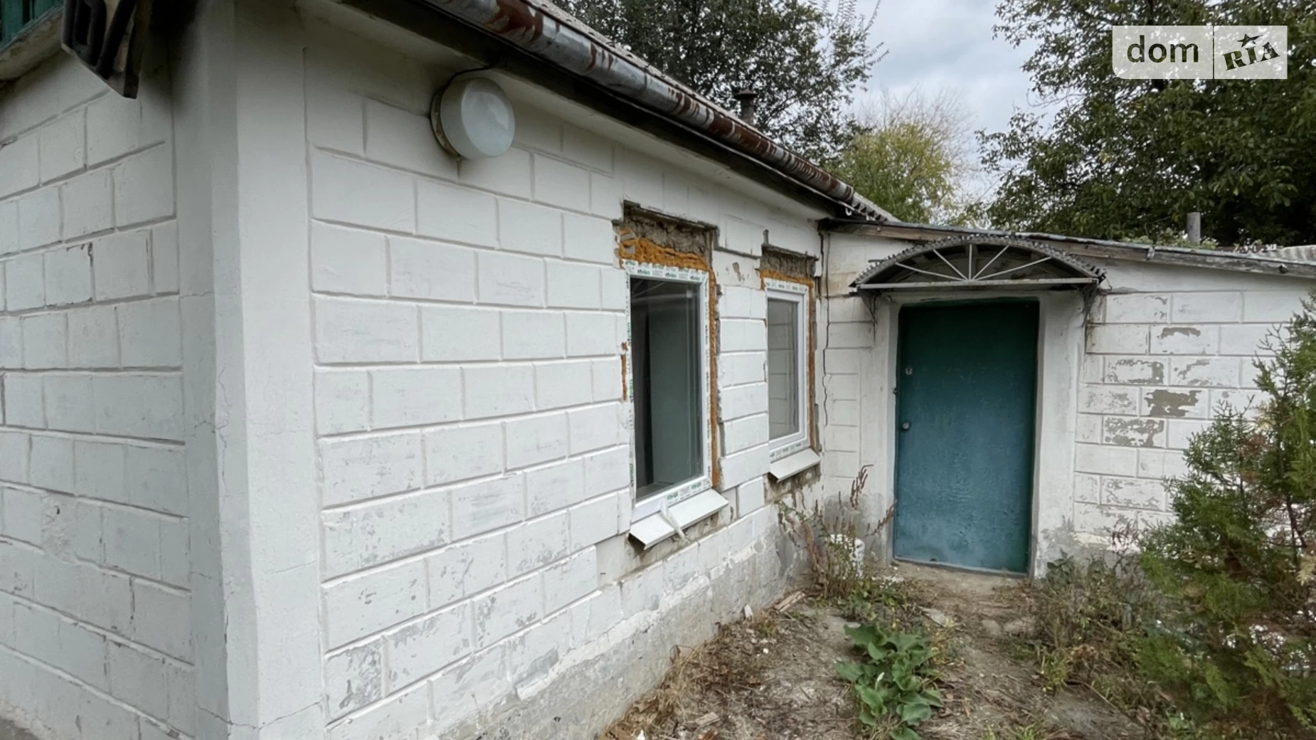 Новомосковск, цена: 12500 $ - фото 4