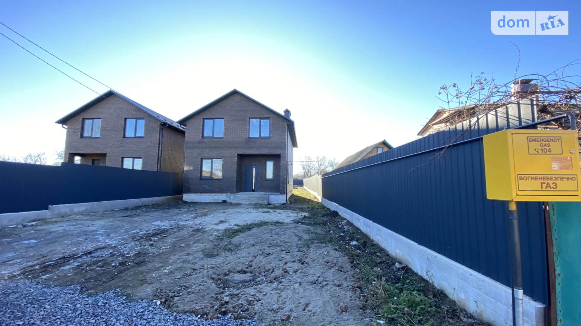 Продается дом на 2 этажа 126 кв. м с мансардой, цена: 92000 $ - фото 3