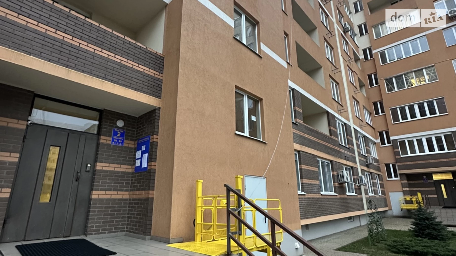 Продается 1-комнатная квартира 37 кв. м в Черноморске, ул. Защитников Украины(1 Мая) - фото 5