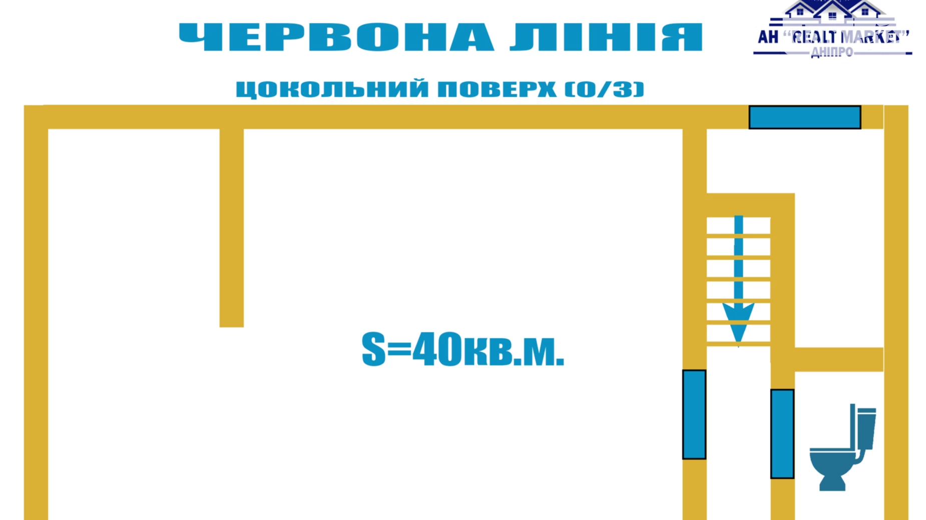 Здається в оренду офіс 40 кв. м в бізнес-центрі, цена: 12000 грн - фото 4