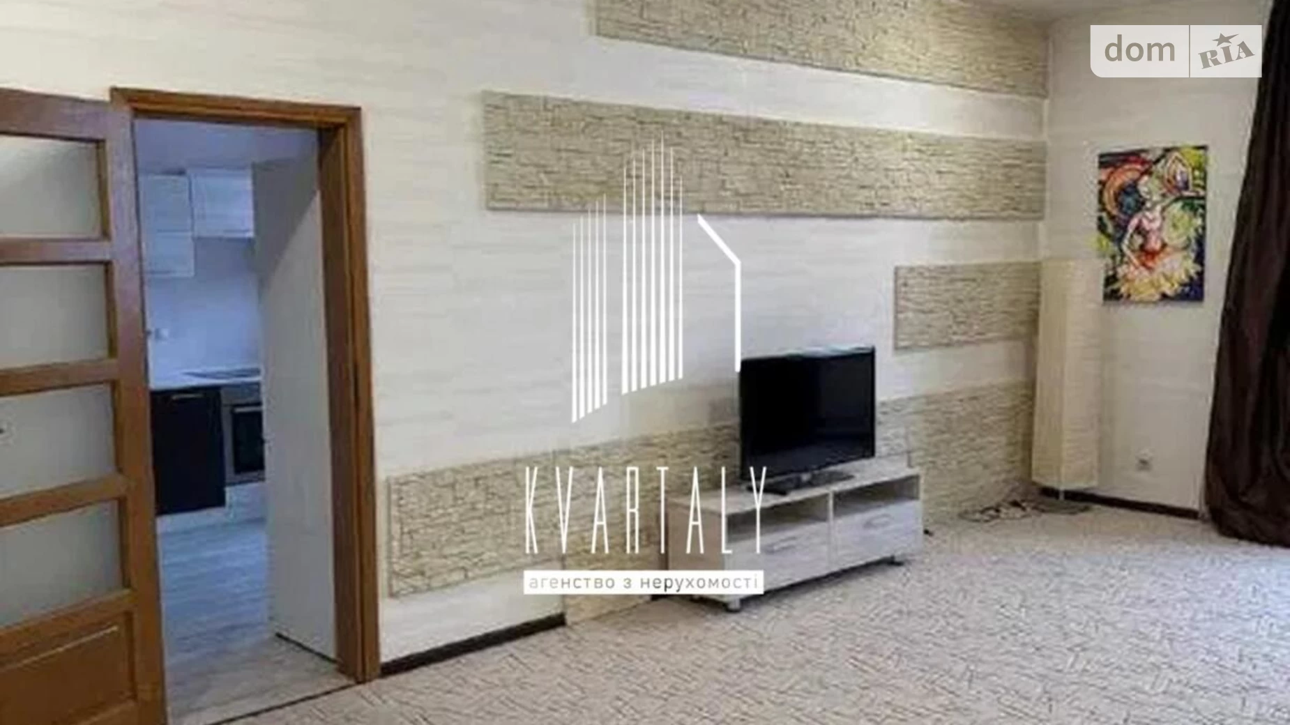 Сдается в аренду 2-комнатная квартира 90 кв. м в Киеве, ул. Коновальца Евгения, 32Г - фото 3