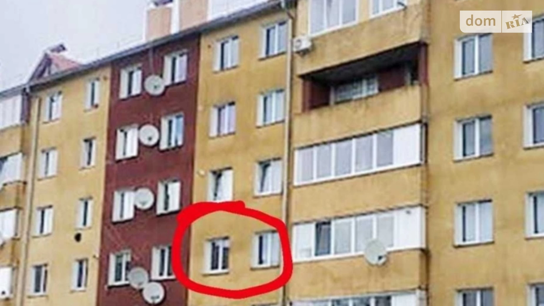 Продается 1-комнатная квартира 31 кв. м в, цена: 16000 $ - фото 5