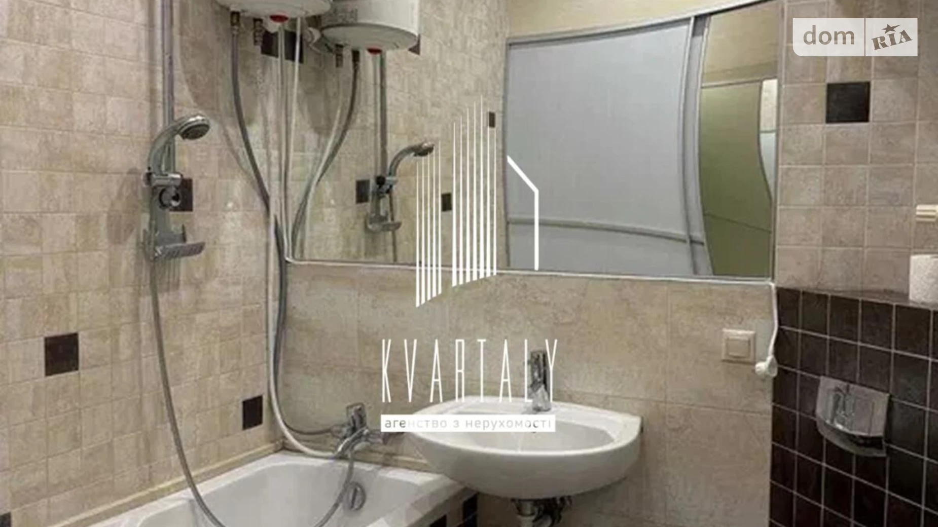 Продается 2-комнатная квартира 90 кв. м в Киеве, ул. Коновальца Евгения, 32Г - фото 4
