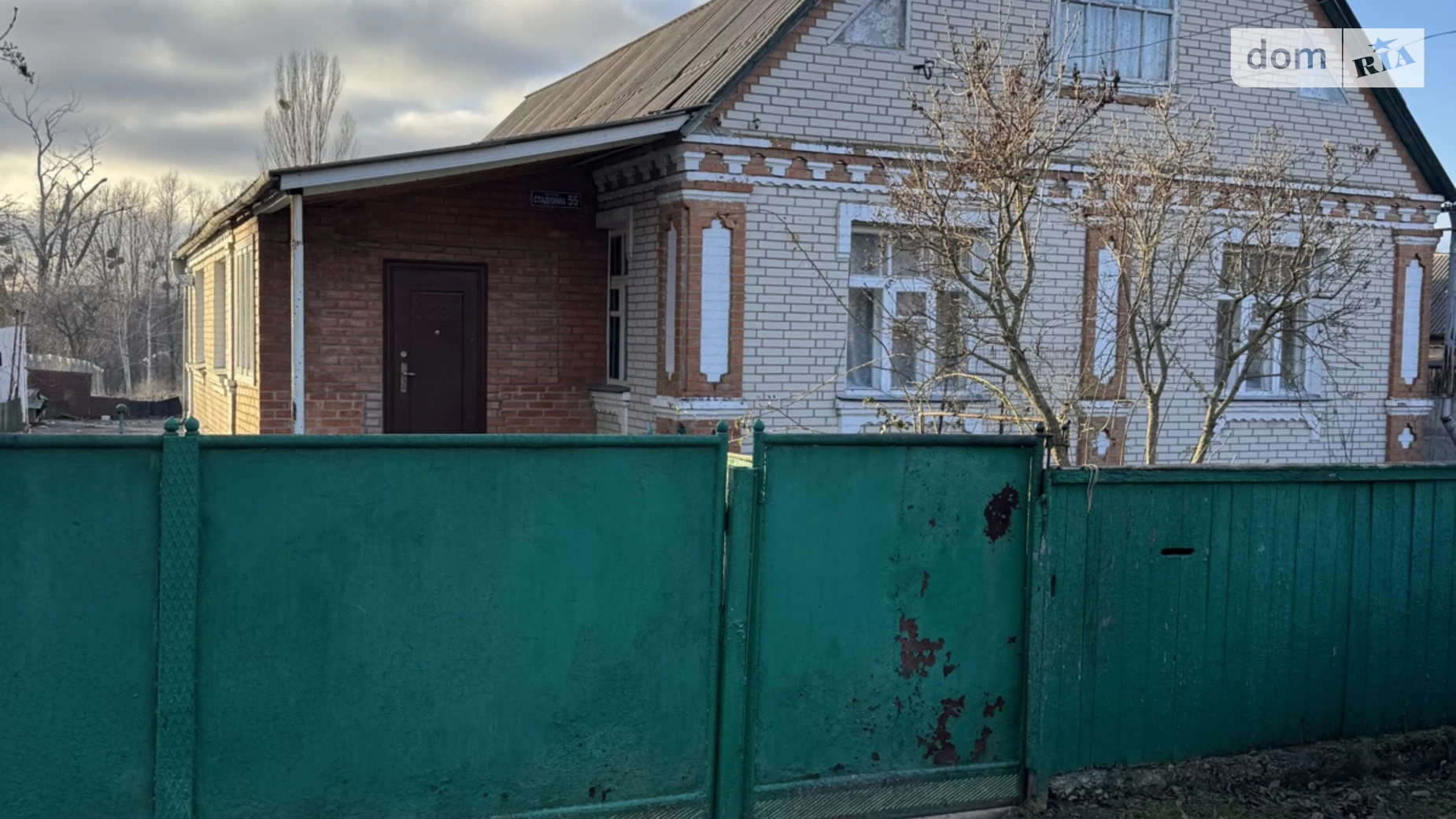 Продається одноповерховий будинок 96.3 кв. м з гаражем, цена: 69000 $ - фото 2